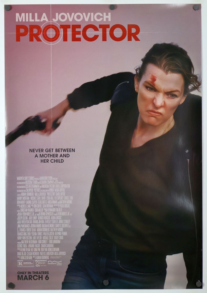 Protector (2026) original theatrical movie poster - Final