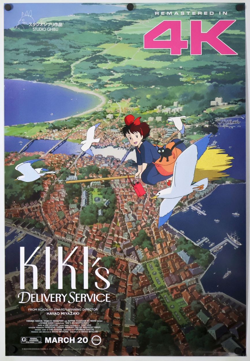 Kiki's Delivery Service (2026) original theatrical movie poster - Rerelease IMAX