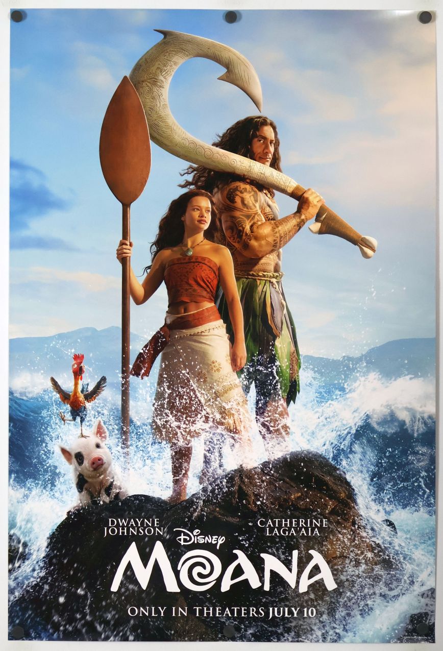 Moana (2026) original theatrical movie poster - Advance Style B