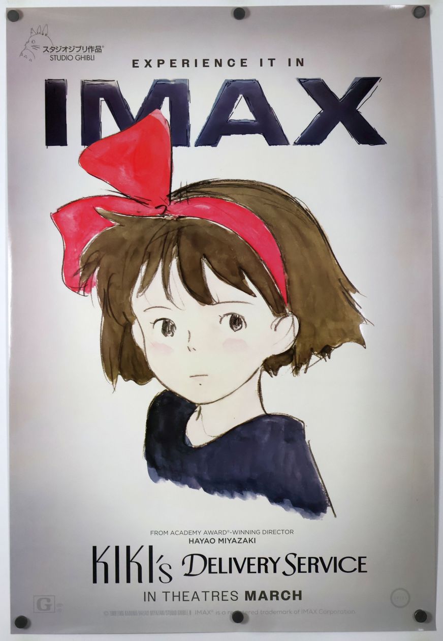 Kiki's Delivery Service (2026) original theatrical movie poster - International Re-release IMAX