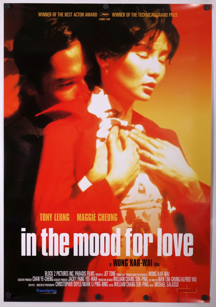 In the Mood for Love (2001) original theatrical movie poster - Final