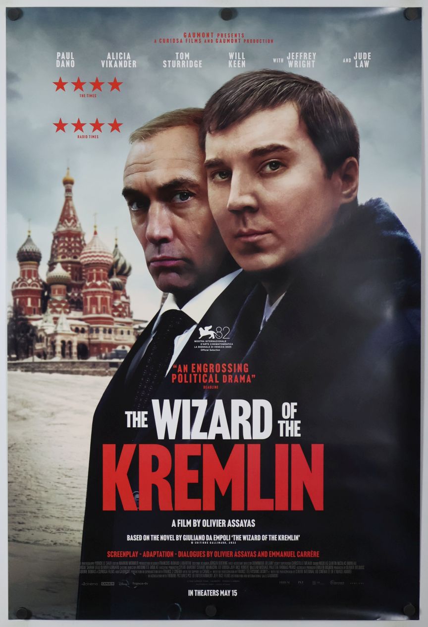 The Wizard of the Kremlin (2026) original theatrical movie poster - Final