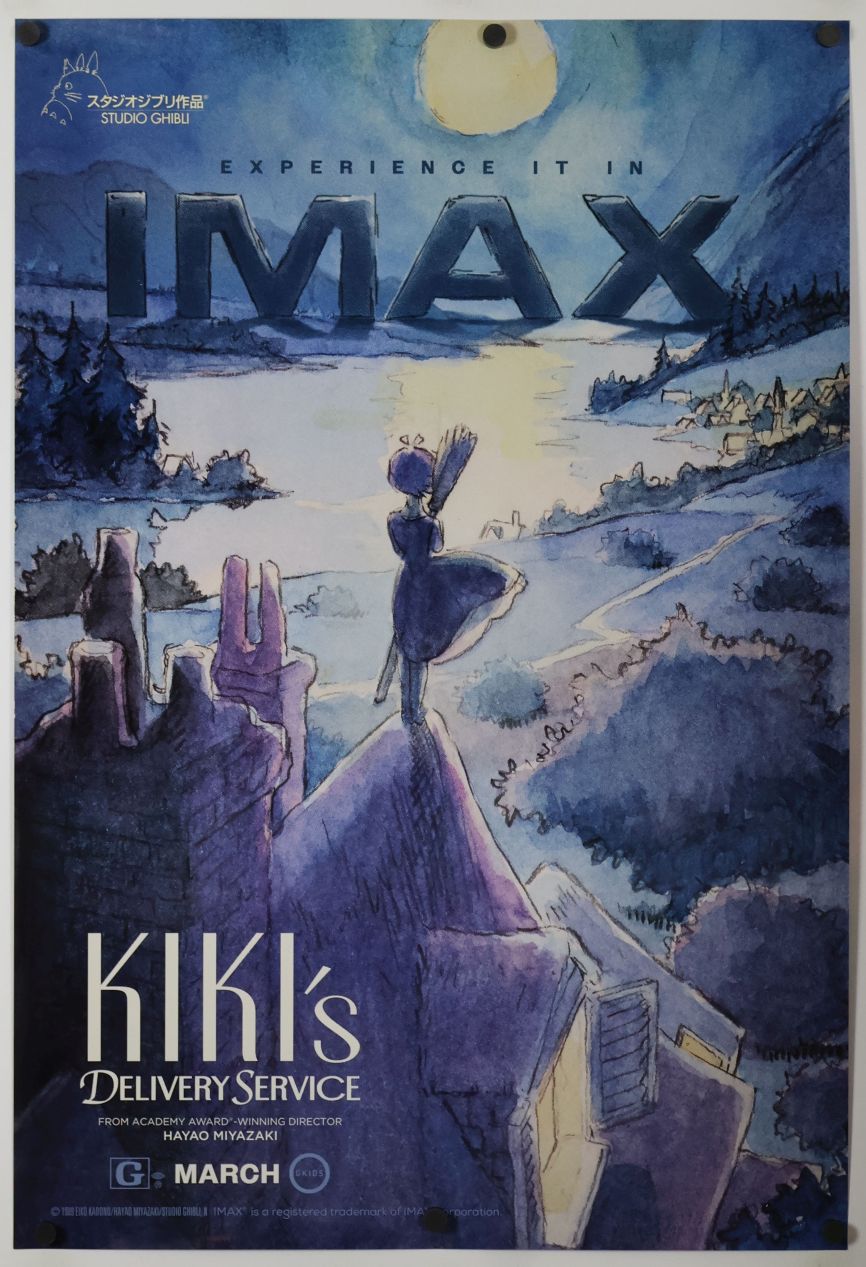 Kiki's Delivery Service (2026) original theatrical movie poster - International Re-release IMAX B