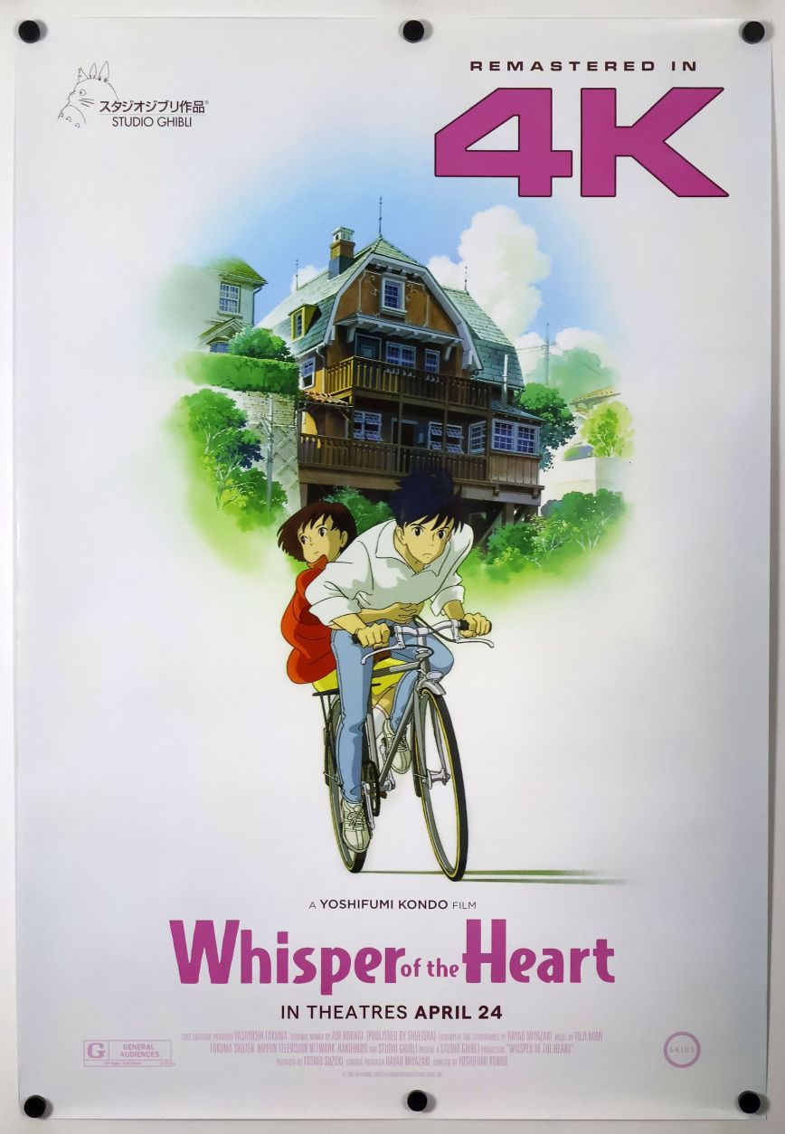 Whisper of the Heart (2026) original theatrical movie poster - Re-Release