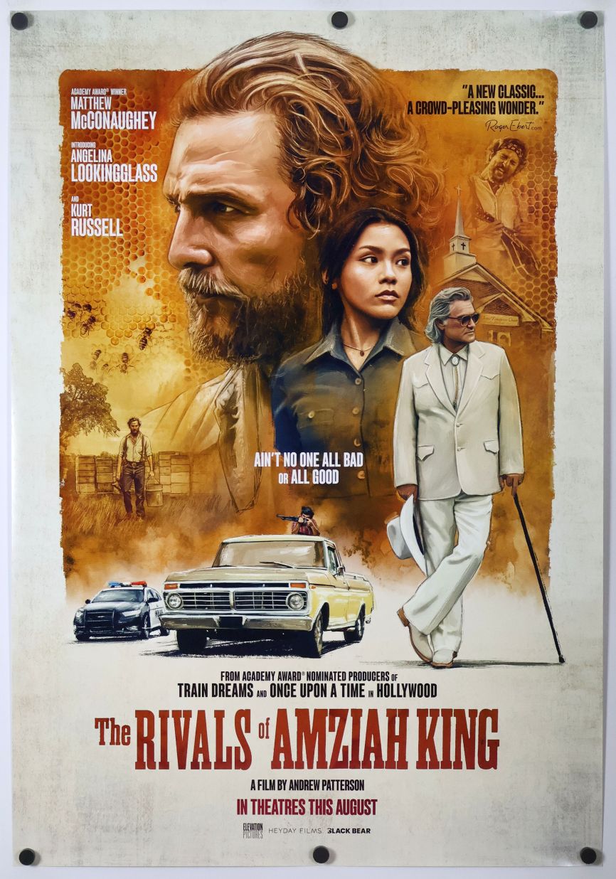 The Rivals of Amziah King (2026) original theatrical movie poster - Final