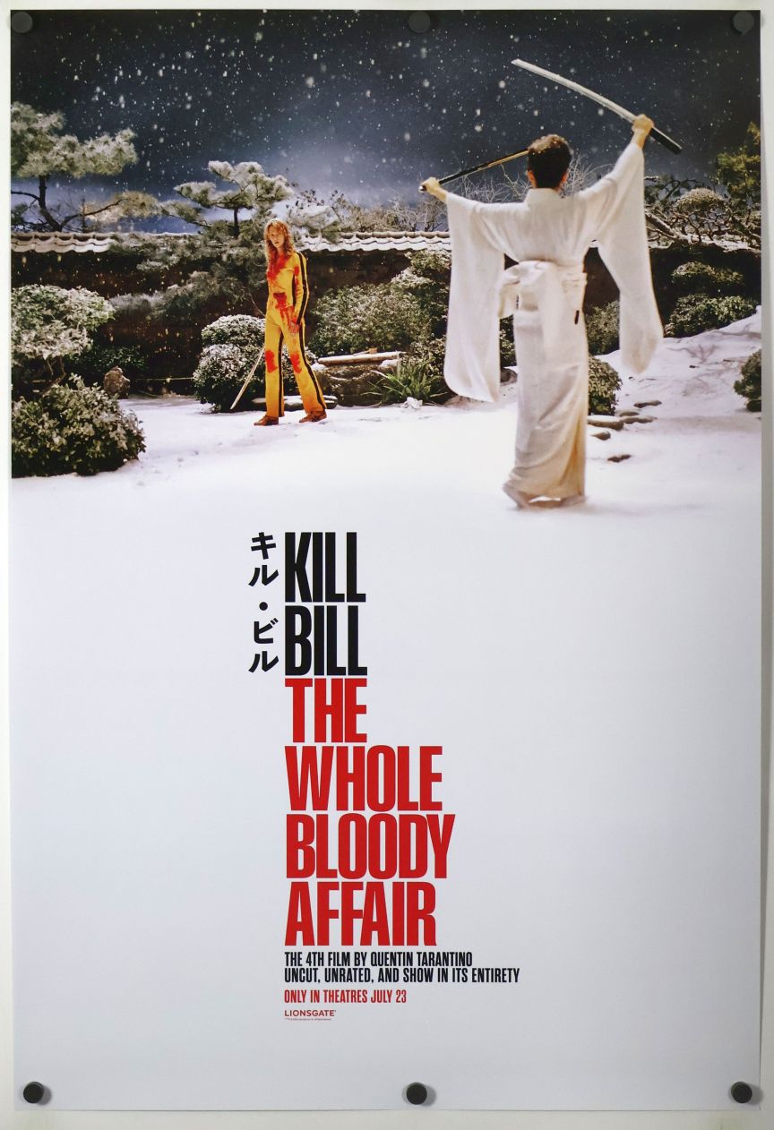 Kill Bill: The Whole Bloody Affair (2026) original theatrical movie poster - International Re-release Style C