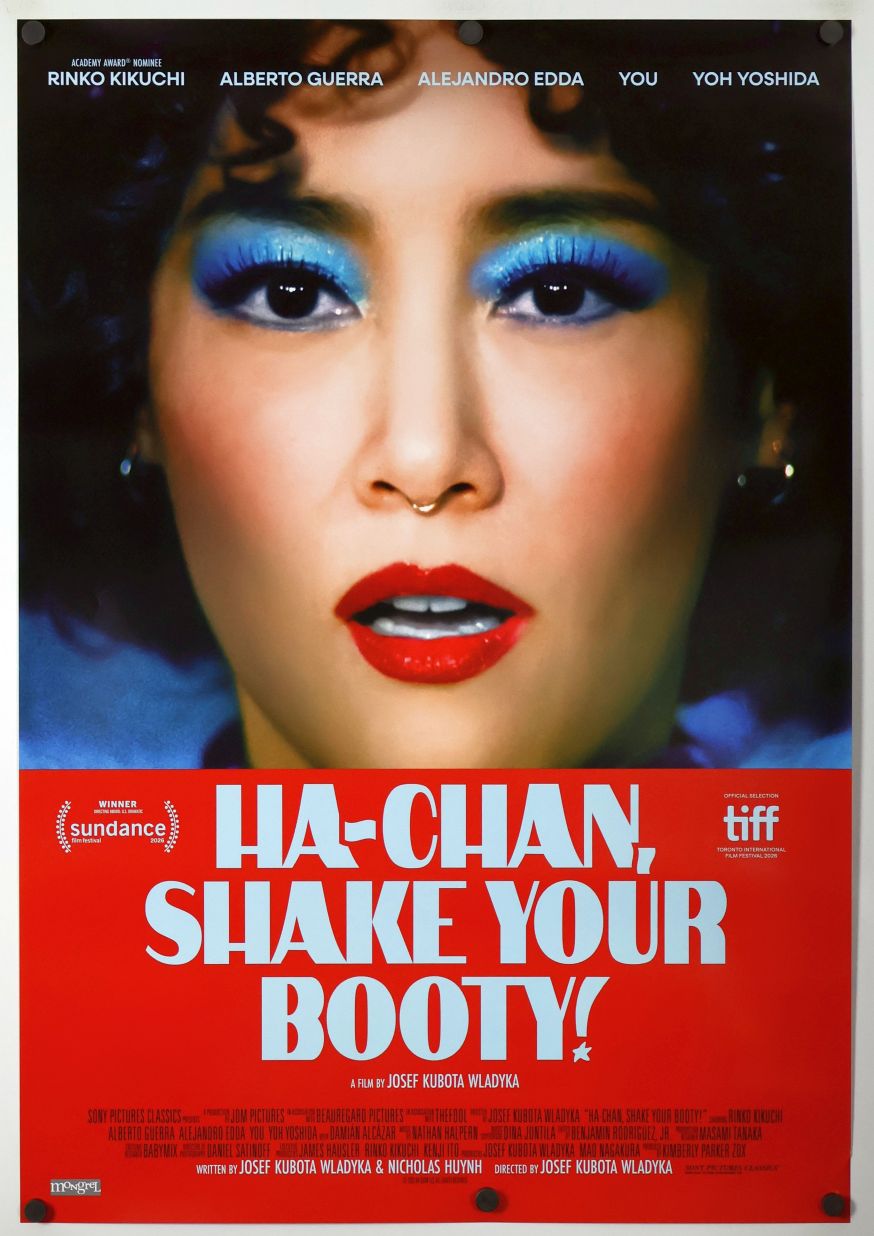 Ha-Chan, Shake Your Booty! (2026) original theatrical movie poster - Final