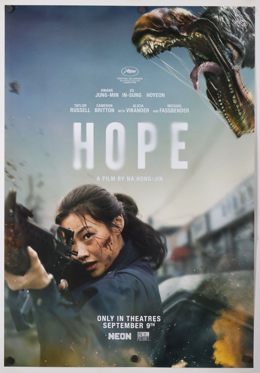 Hope (2026) original theatrical movie poster - Final
