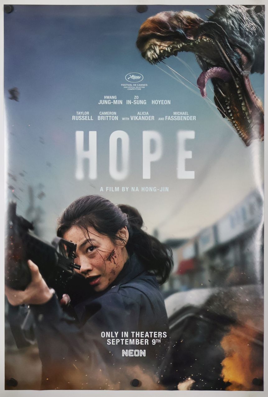 Hope (2026) original theatrical movie poster - Final