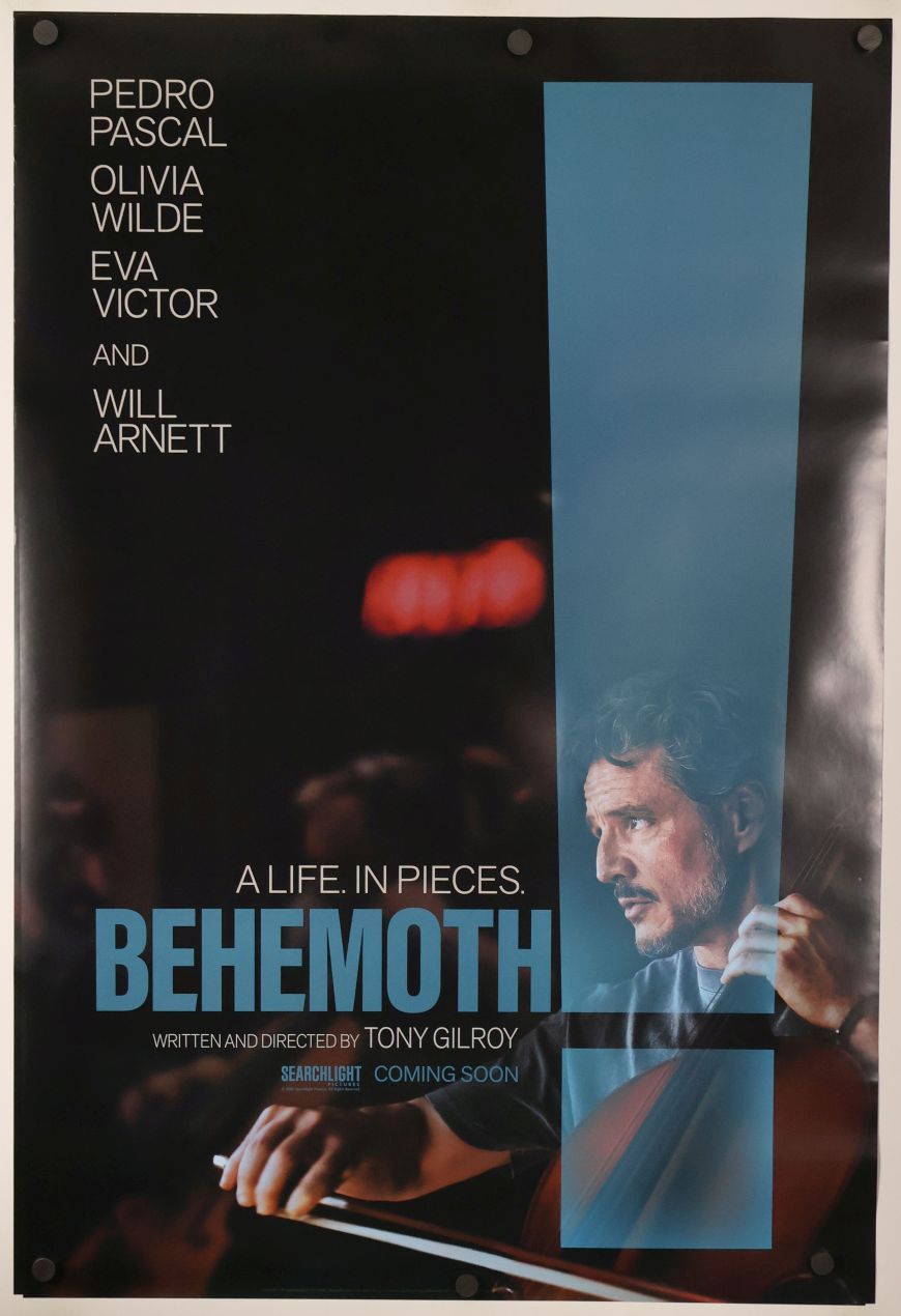 Behemoth! (2026) original theatrical movie poster - Final