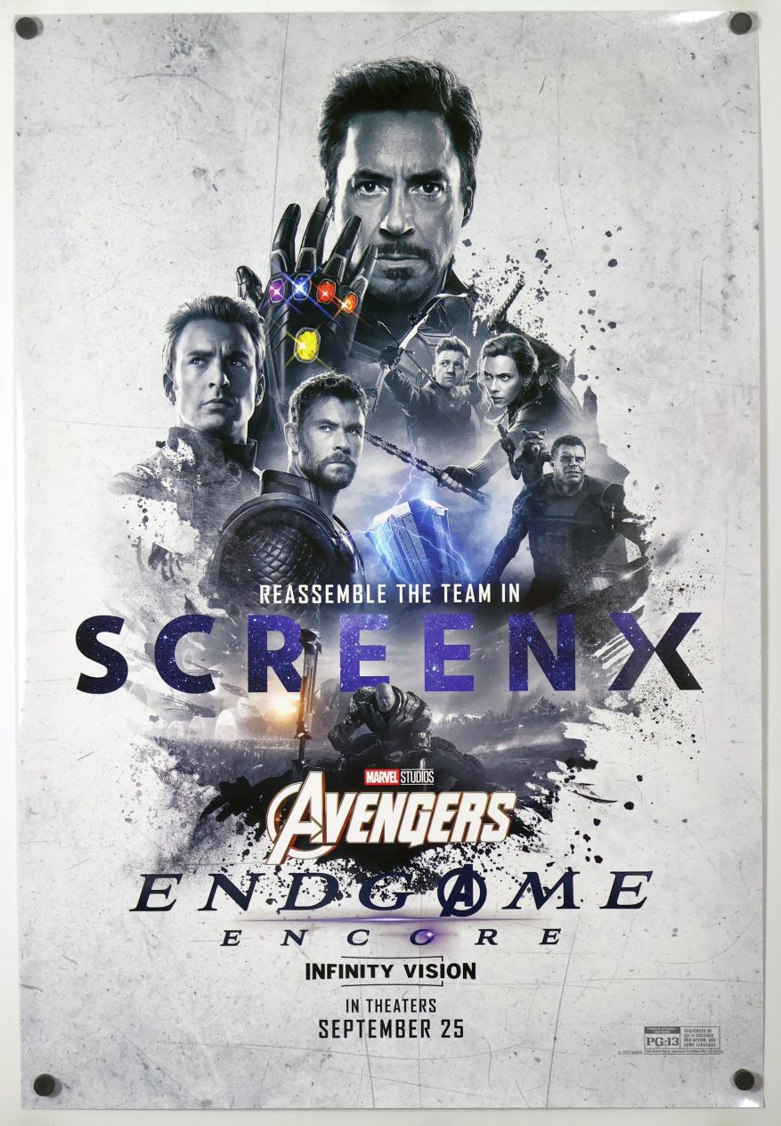 Avengers: Endgame (2026) original theatrical movie poster - International Rerelease ScreenX