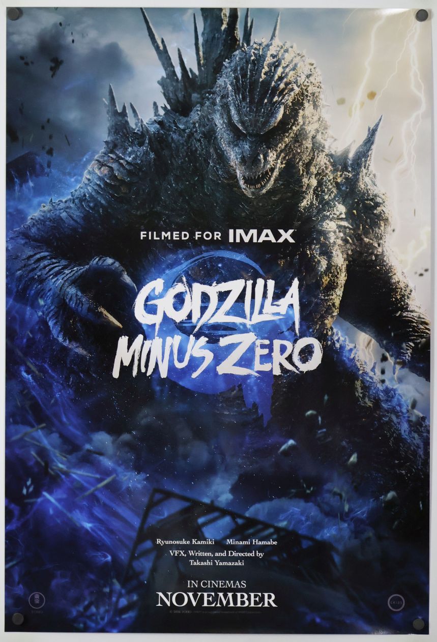 Godzilla Minus Zero (2026) original theatrical movie poster - International IMAX