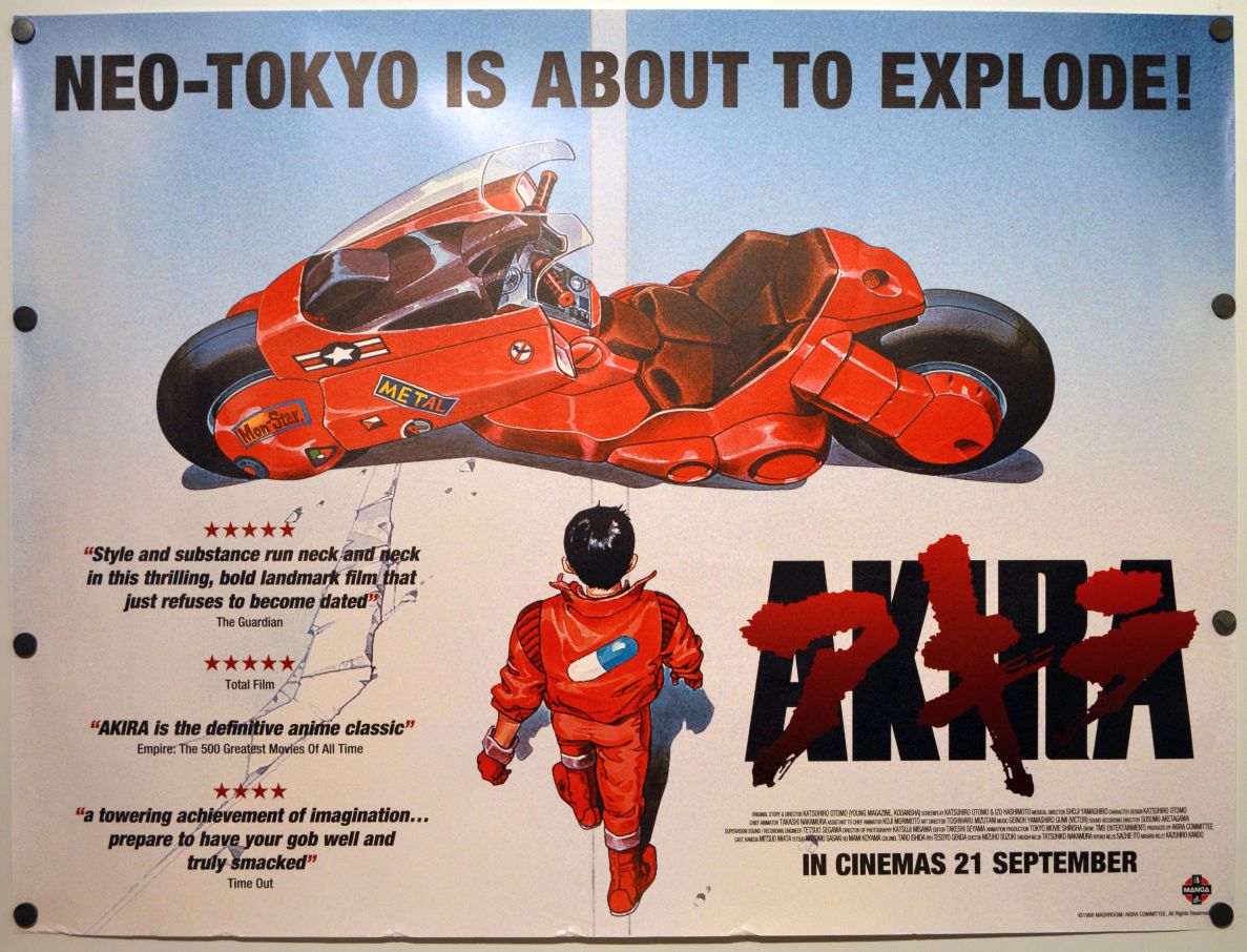 Akira (2016) original theatrical movie poster - Re-Release