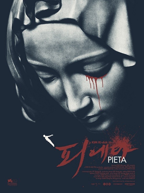 Pieta (2013) original theatrical movie poster - Final